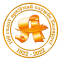 Logo100ASB