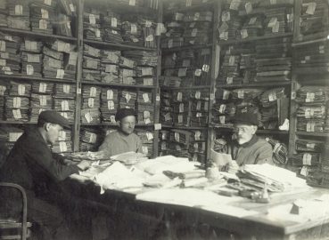 В хранилищах Государственного архива Гомельской области (1933-1938 гг.) Белорусский государственный архив кинофотофонодокументов. А21-012.
