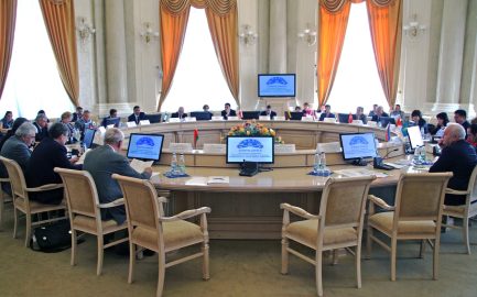 XVII общая конференция Евро-Азиатского регионального отделения Международного совета архивов ЕВРАЗИКА в Минске (31.05.2016)