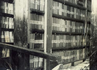 В хранилищах Государственного архива Витебской области (1938 г.) Белорусский государственный архив кинофотофонодокументов. А21-006.