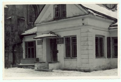 Здание Государственного архива Гродненской области (1952 г.) Белорусский государственный архив кинофотофонодокументов. A27-047.